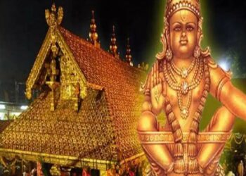சபரிமலையில் நாளை மண்டல பூஜை – தங்க அங்கி அணிகிறார் ஐயப்பன்