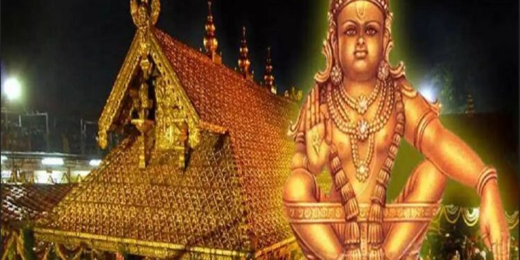 சபரிமலையில் நாளை மண்டல பூஜை – தங்க அங்கி அணிகிறார் ஐயப்பன்
