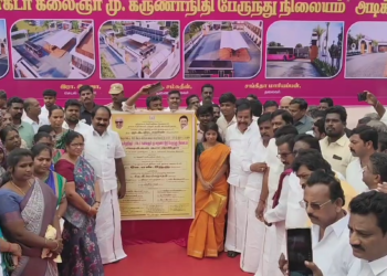 ரூ.2.96 கோடி மதிப்பீட்டில், புதிய பேருந்து நிலையம் கட்டுமானப் பணிகளுக்கு, அடிக்கல் நாட்டும் நிகழ்ச்சி –  அமைச்சர் கே.என்.நேரு தகவல்