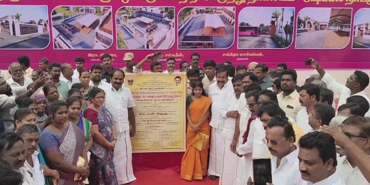 ரூ.2.96 கோடி மதிப்பீட்டில், புதிய பேருந்து நிலையம் கட்டுமானப் பணிகளுக்கு, அடிக்கல் நாட்டும் நிகழ்ச்சி – அமைச்சர் கே.என்.நேரு தகவல்