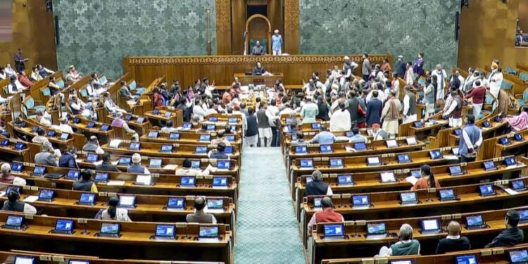 எதிர்க்கட்சியினர் அமளி – மக்களவை நாள் முழுவதும் ஒத்திவைப்பு