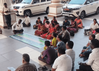 சுகாதார அலுவலரின் ஊழியர் விரோதப் போக்கு – அரசு ஊழியர் சங்கத்தினர் கண்டன ஆர்ப்பாட்டம்