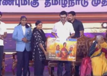 1000 ரூபாய் வழங்கும் விரிவுபடுத்தப்பட்ட மகளிர் உரிமைத் தொகைத் திட்டம் – ஸ்டாலின் தொடங்கிவைத்தார்