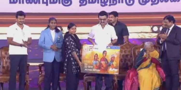 1000 ரூபாய் வழங்கும் விரிவுபடுத்தப்பட்ட மகளிர் உரிமைத் தொகைத் திட்டம் – ஸ்டாலின் தொடங்கிவைத்தார்