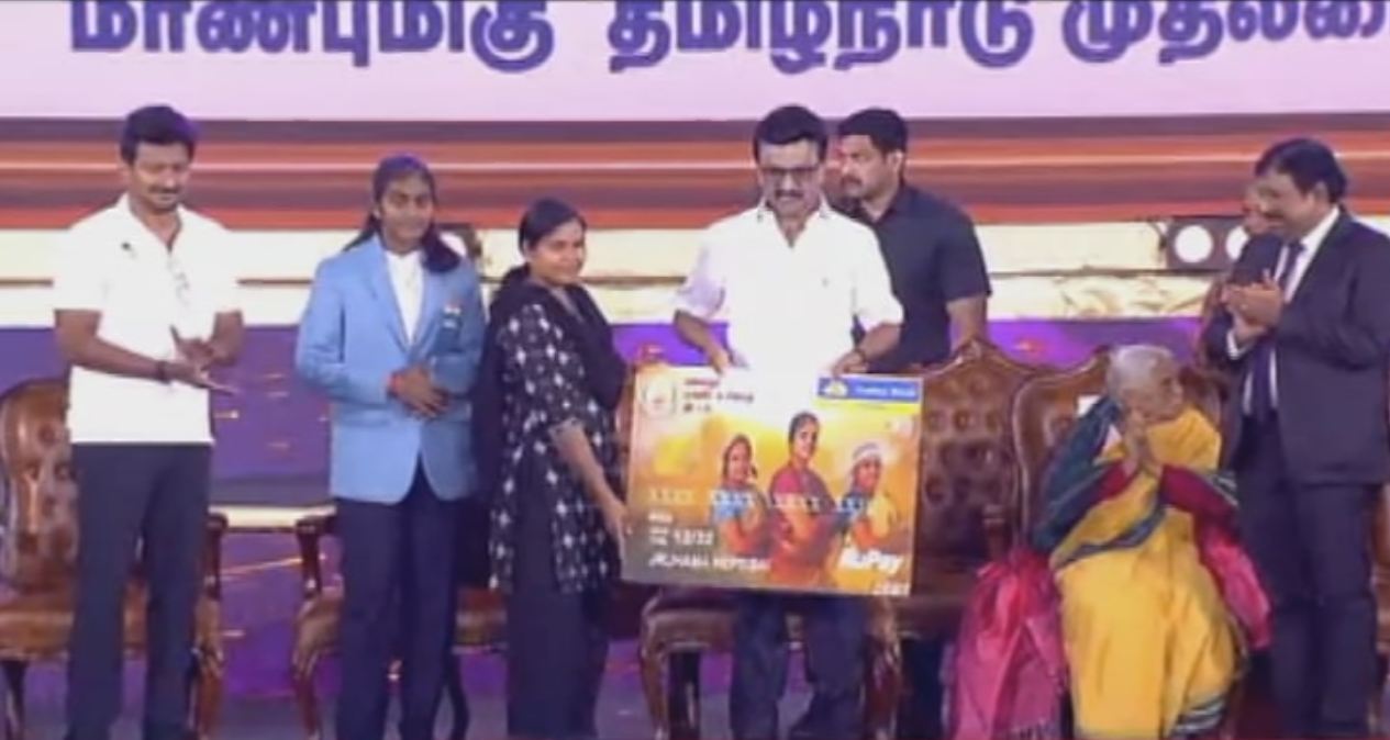 1000 ரூபாய் வழங்கும் விரிவுபடுத்தப்பட்ட மகளிர் உரிமைத் தொகைத் திட்டம் – ஸ்டாலின் தொடங்கிவைத்தார்