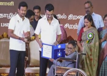 மாற்றுத் திறனாளிகளுக்கு அதிகாரம் அளிக்கும் நிகழ்வு – உள்ளாட்சி அமைப்புகளில் நியமனம்