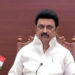 தமிழ்நாடு கேட்ட ரூ.24,679 கோடியில் 17% மட்டுமே நிதி – முதல்வர் ஸ்டாலின் குற்றச்சாட்டு