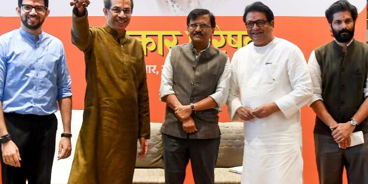 இணையும் தாக்கரே சகோதரர்கள் – மாறப்போகும் மகாராஷ்டிர உள்ளாட்சித் தேர்தல் களம்