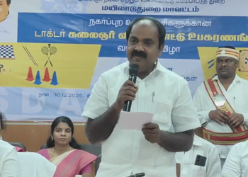 டாக்டர் கலைஞர் விளையாட்டு உபகரணங்கள் – பிற்படுத்தப்பட்டோர் நலத்துறை அமைச்சர் மெய்யநாதன் வழங்கினார்