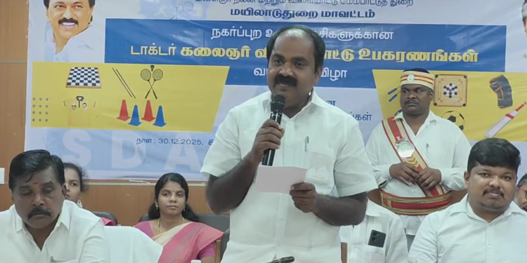 டாக்டர் கலைஞர் விளையாட்டு உபகரணங்கள் – பிற்படுத்தப்பட்டோர் நலத்துறை அமைச்சர் மெய்யநாதன் வழங்கினார்