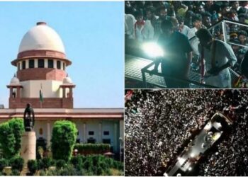 த வெ க கூட்ட நெரிசல் வழக்கு – உச்ச நீதிமன்றத்தில் தமிழக அரசு மேல்முறையீடு