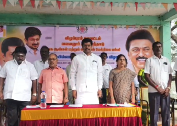 465 மாணவ மாணவிகளுக்கு விலை இல்லா மிதிவண்டி- சட்டமன்ற உறுப்பினர் டாக்டர் இரா லட்சுமணன் வழங்கினார்