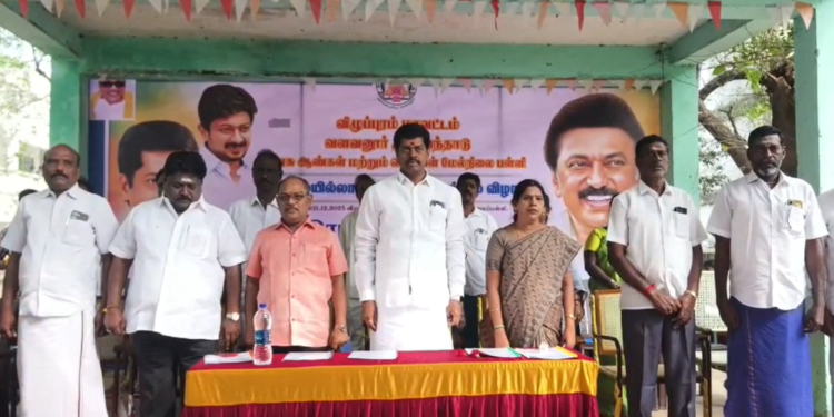 465 மாணவ மாணவிகளுக்கு விலை இல்லா மிதிவண்டி- சட்டமன்ற உறுப்பினர் டாக்டர் இரா லட்சுமணன் வழங்கினார்