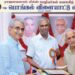 ராஜபாளையம் ராம்கோ நூற்பாலைகளின் 56-வது பொங்கல் விளையாட்டு விழா