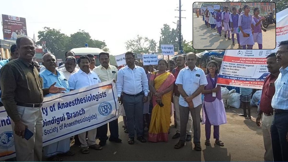 நிலக்கோட்டையில் போதைப்பொருள் ஒழிப்பு மற்றும் சாலை பாதுகாப்பு குறித்து ஆயிரம் மாணவிகள் பங்கேற்ற பிரம்மாண்ட விழிப்புணர்வு பேரணி