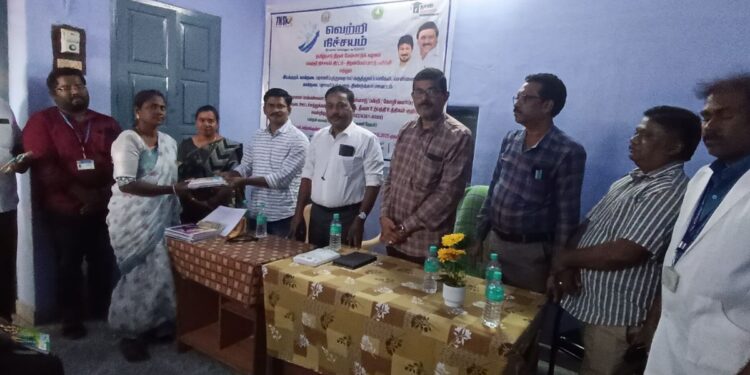 வத்தலகுண்டுவில் கால்நடை பராமரிப்புத் துறை சார்பில் ‘வெற்றி நிச்சயம்’ திறன் மேம்பாட்டு பயிற்சி முகாம்