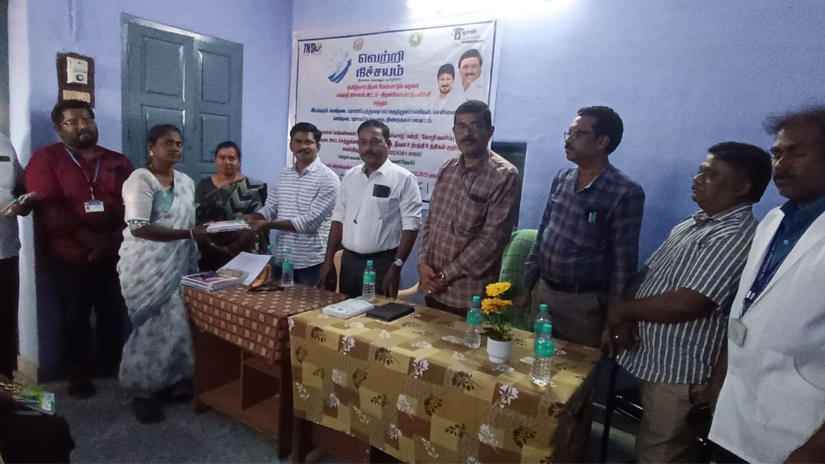 வத்தலகுண்டுவில் கால்நடை பராமரிப்புத் துறை சார்பில் ‘வெற்றி நிச்சயம்’ திறன் மேம்பாட்டு பயிற்சி முகாம்