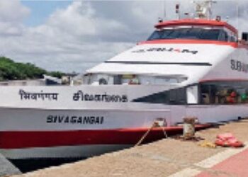 100 நாட்களுக்குப் பின் மீண்டும் தொடங்கும் நாகை – இலங்கை கப்பல் சேவை  புதிய கப்பலுடன் பயணம்!