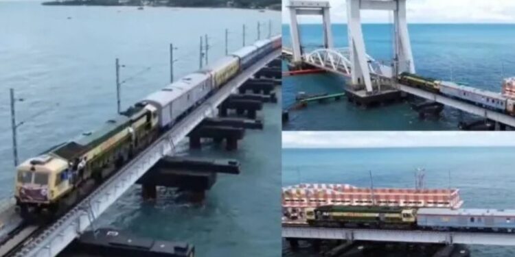 வங்கக்கடலில் ஆழ்ந்த காற்றழுத்த தாழ்வு மண்டலம்: பாம்பன் பாலத்தில் ரயில் நிறுத்தம்