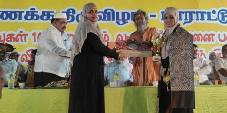 வீரசோழனில் முப்பெரும் மதத் தலைவர்கள் பங்கேற்ற கல்வித் திருவிழா சாதனையாளர்களுக்கு விருது