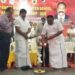 தற்காப்புக்கலையில் தடம் பதிக்கும் இளம் சிங்கங்கள்… கோபியில் ஆயிரத்திற்கும் மேற்பட்ட மாணவர்கள் பங்கேற்ற பிரம்மாண்ட கராத்தே விழா!