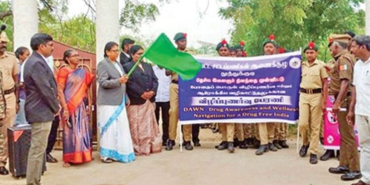 தூத்துக்குடியில் தேசிய இளைஞர் தின விழிப்புணர்வு பேரணி நீதிபதி அதிரடி அறிவுரை!