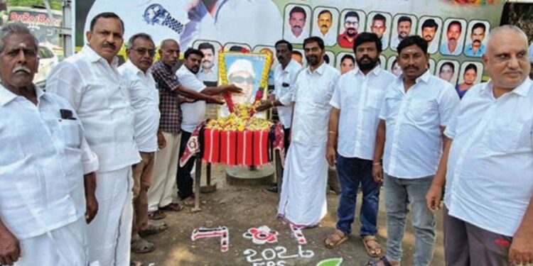 பழனியில் அதிமுக நிறுவனத் தலைவர் எம்.ஜி.ஆரின் 109-வது பிறந்தநாள் கொண்டாட்டம்