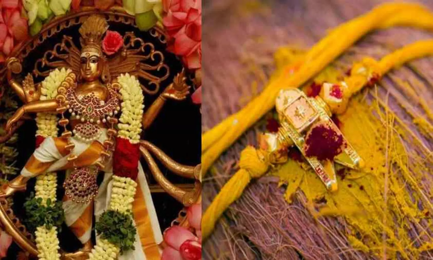 திருவாதிரை விரதம் எப்படி இருக்க வேண்டும் ?