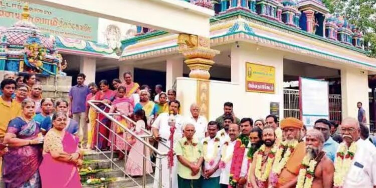 கரூர் புகழிமலை பாலசுப்பிரமணிய சுவாமி கோவிலில் 18 வகை திரவியங்களால் மகா அபிஷேகம்!