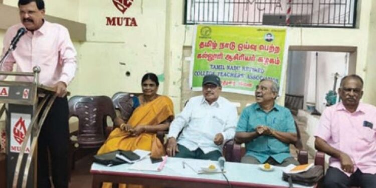 “யு.ஜி.சி-யை கலைக்காதே; ஓய்வூதியத் திட்டத்தில் 10% பிடித்தத்தை ரத்து செய்”