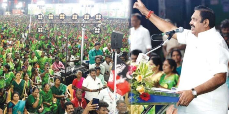 பெண்கள் சக்தி நம் பக்கம் அதிமுக தனிப்பெரும்பான்மையுடன் ஆட்சி அமைக்கும்” – எடப்பாடி பழனிசாமி சூளுரை!