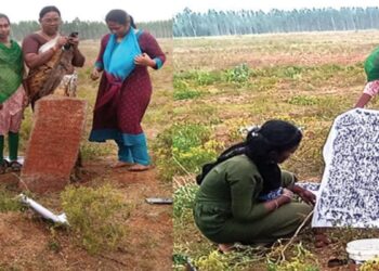 புதுக்கோட்டை அருகே 450 ஆண்டு கால வாணவராயர் கல்வெட்டு கண்டெடுப்பு!