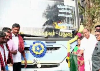 நல்லமநாயக்கன்பட்டி கிராமத்திற்கு மீண்டும் அரசு பேருந்து சேவை தொடக்கம்