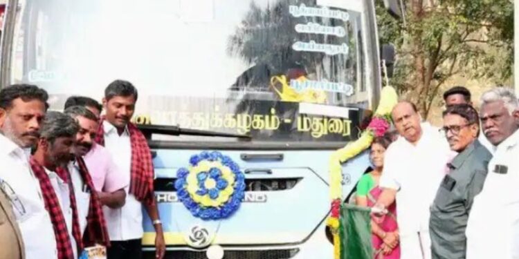 நல்லமநாயக்கன்பட்டி கிராமத்திற்கு மீண்டும் அரசு பேருந்து சேவை தொடக்கம்