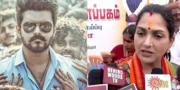 விஜய்யைப் பார்க்கக் கூட்டம் வரும் ஆனால் அது வாக்குகளாக மாறுமா? – நடிகை குஷ்பு பேட்டி!