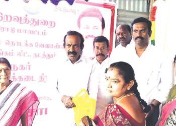 பெருந்துறையில் வேளாண் விற்பனை மையம் மற்றும் புதிய ரேஷன் கடைகள் அமைச்சர் சு. முத்துசாமி திறந்து வைத்தார்!