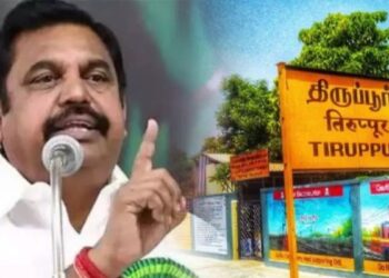 திருப்பூர் அதிமுக மும்முனைப் போட்டி மாஜி அமைச்சர், மாஜி எம்.எல்.ஏ மனைவி இடையே கடும் மல்லுக்கட்டு!