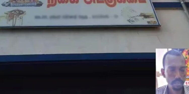 தற்கொலை மிரட்டல் விடுத்த ஒடிசா வாலிபர் திண்டுக்கல் போலீசாரின் சாதுர்யமான மீட்பு