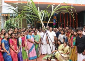 அரசு மருத்துவக் கல்லூரியில் “தமிழர் திருநாள்” கொண்டாட்டம் – மாணவர்கள் உற்சாகம்!