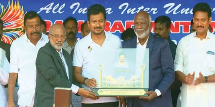 திருச்சி ஜமால் முகமது கல்லூரியில் அகில இந்திய பல்கலைக்கழகங்களுக்கு இடையேயான பூப்பந்து போட்டி