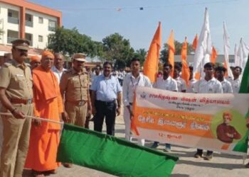 மேட்டுப்பாளையத்தில் விவேகானந்தர் 150-வது பிறந்தநாள் விழா தேசிய இளைஞர் தின பேரணி!