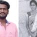 கோவில்பட்டி அருகே காட்டுப்பகுதியில் அரசுப் பணிக்கு பயின்ற மாணவி மர்ம மரணம் போலீஸ் தீவிர விசாரணை!