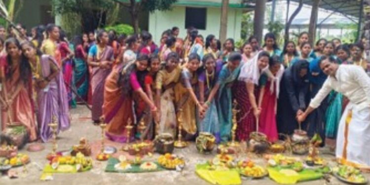 செங்கமலத் தாயார் மகளிர் கல்லூரியில் சங்கத்தமிழர் மரபுப்படி பொங்கல் விழா