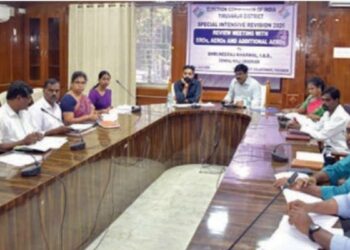 திருவாரூர் மாவட்டத்தில் தேர்தல் ஆணையப் பார்வையாளர் நீரஜ் கார்வால் தலைமையில் ஆய்வுக் கூட்டம்