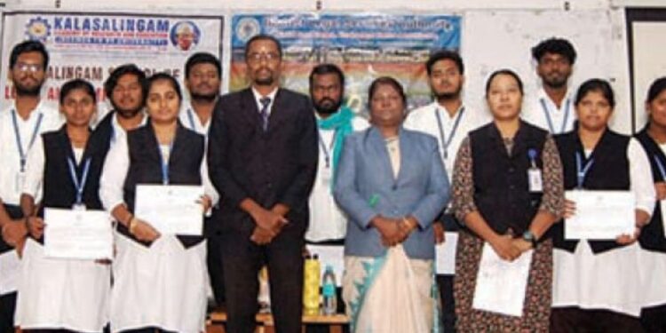 ஸ்ரீவில்லிப்புத்தூர் கலசலிங்கம் பல்கலைக்கழகத்தில் தேசிய இளைஞர் தின விழிப்புணர்வு நிகழ்ச்சி