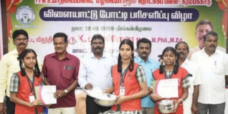 பிபிஎம் பள்ளியில் விளையாட்டு மற்றும் இலக்கியப் போட்டி 