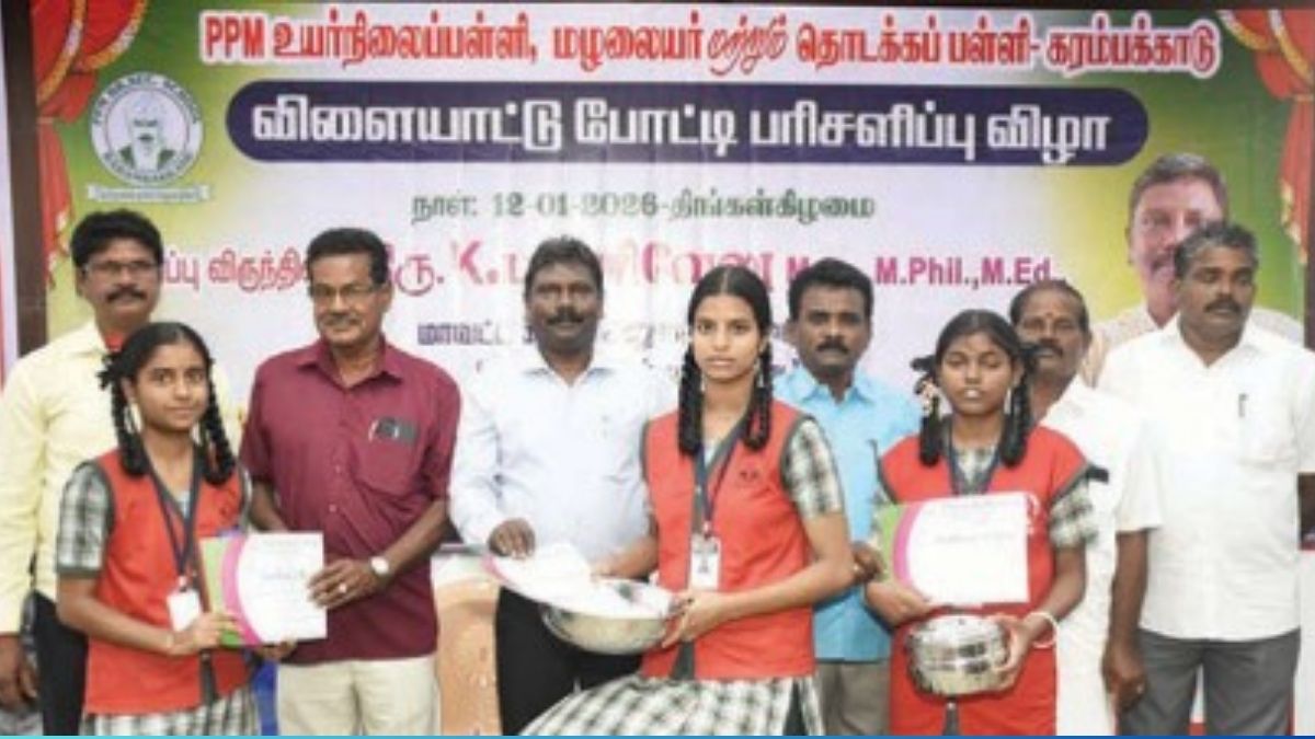 பிபிஎம் பள்ளியில் விளையாட்டு மற்றும் இலக்கியப் போட்டி 