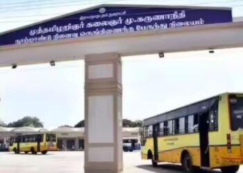 ராமநாதபுரத்தில் இரவு நேரப் பேருந்து சேவை முடக்கம் கூடுதல் கட்டணச் சுரண்டலால் பயணிகள் தவிப்பு