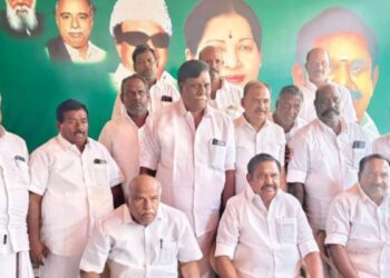 அதிமுகவில் ஐக்கியமான பெரம்பலூர் மாவட்ட அமமுக தூண்கள் எடப்பாடி பழனிசாமி முக்கிய நிர்வாகிகள் அதிரடி இணைப்பு!