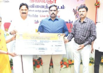 கிருஷ்ணகிரியில் கலைஞர் கைவினைத் திட்டத்தின் கீழ் 286 பேருக்கு கலெக்டர் ஆணை விநியோகம்!